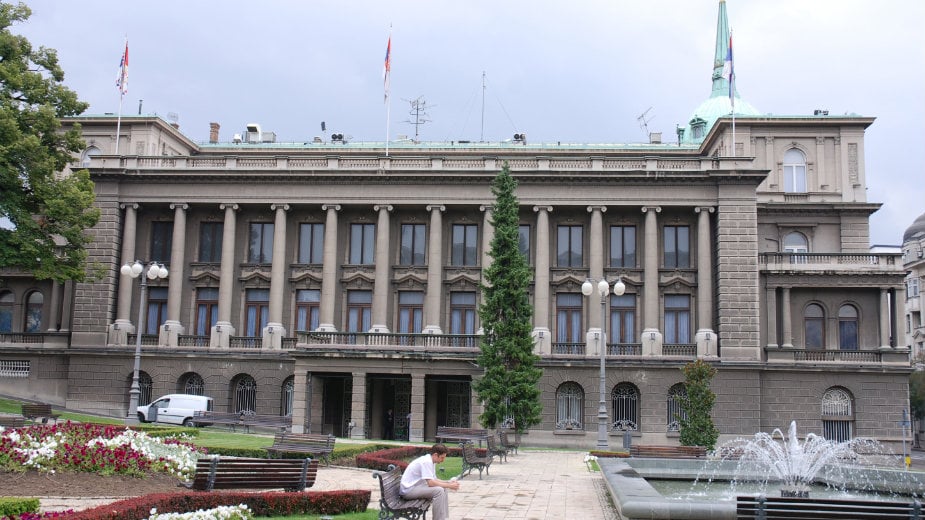 Šta znamo o zgradi u kojoj sedi predsednik? 1