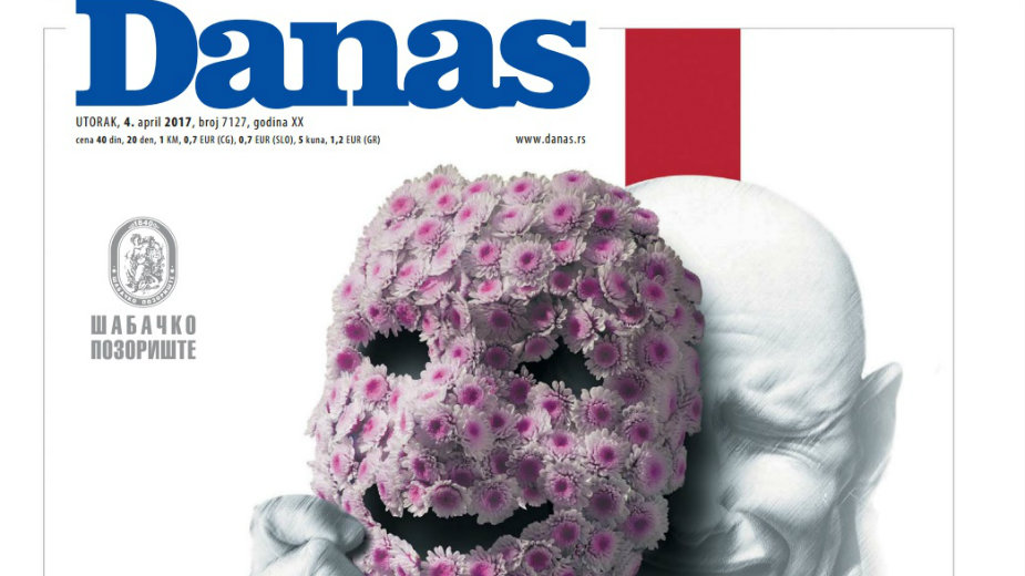 Festival Pozorišno proleće - Šabac 1