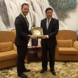 potpisan sporazum o saradnji sa Šangajem 6