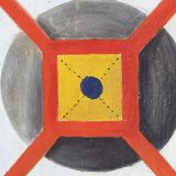 Soba Leonida Šejke u Galeriji Uroboros 1