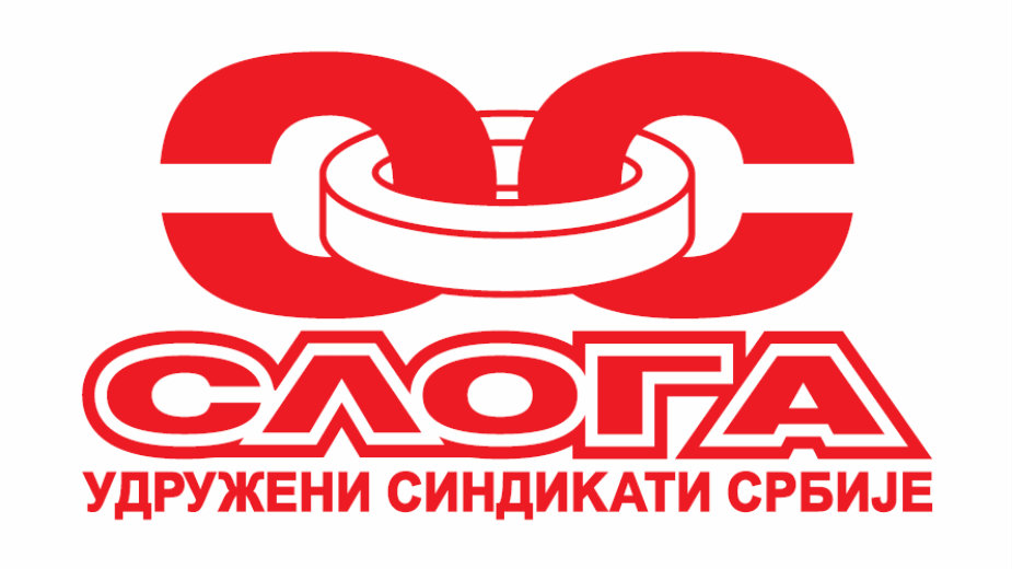 Sloga: Nezakoniti otkazi sindikalcima 1