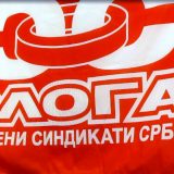 Otkaz zbog podrške protestima 14