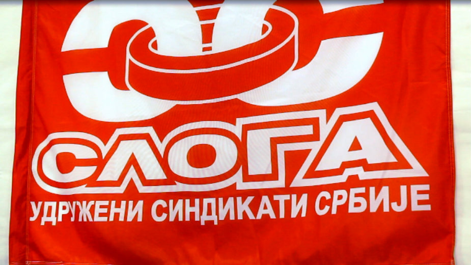 Otkaz zbog podrške protestima 1