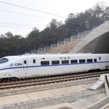 Izvinjenje jer je voz malo poranio 2