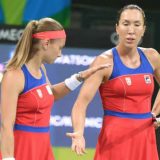 Selektor odabrao Fed kup tim za meč sa Austrijom 13