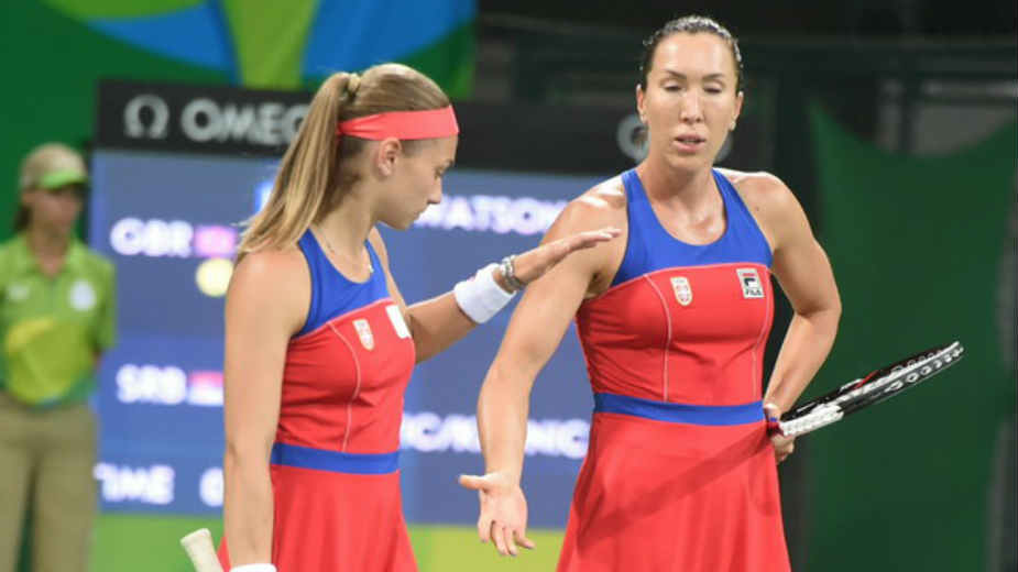 Selektor odabrao Fed kup tim za meč sa Austrijom 1