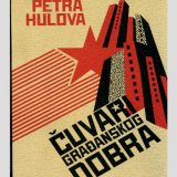 Posvećeno stogodišnjici Oktobarske revolucije 5