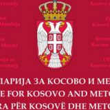 Kancelarija za KiM osudila hapšenje srpskih mladića 7
