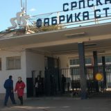 Odložena odluka o stečaju Srpske fabrike stakla 10