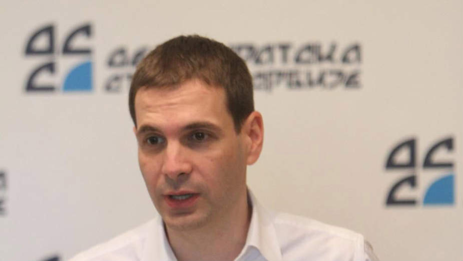 DSS 28. maja bira novo rukovodstvo 1