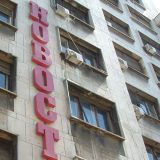 Dmitrović: Bojim se da je negde doneta odluka da se Novosti ugase 13