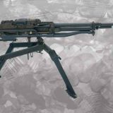 Izvoz oružja po proceduri 11