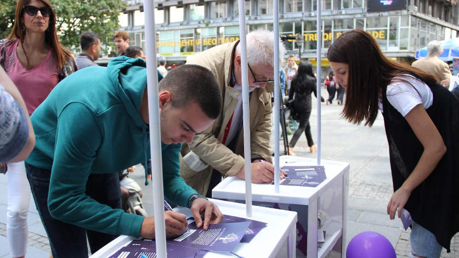 Nakon uspešne kampanje, na redu zagovaranje za REKOM 1
