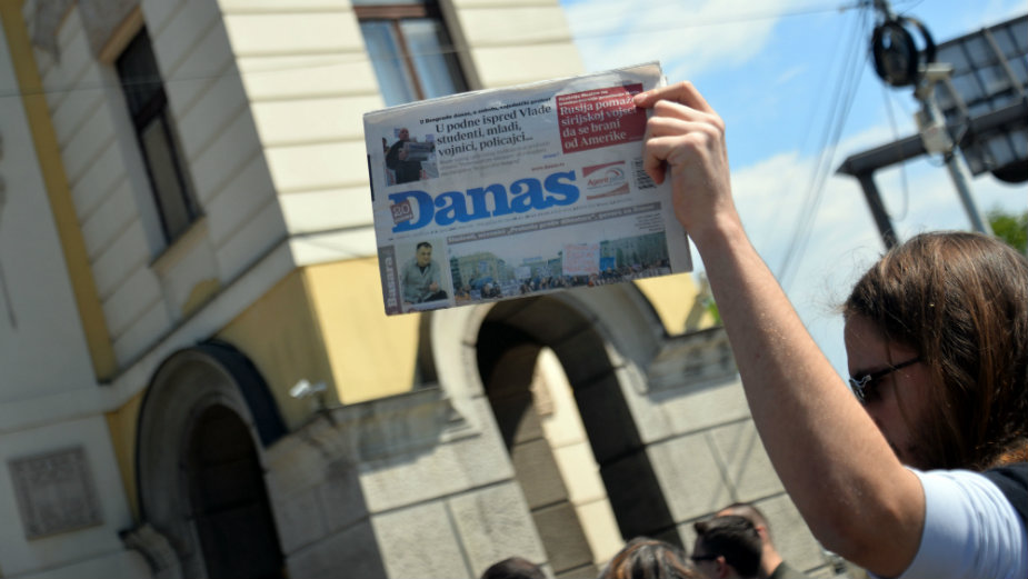 Inicijativa mladih podržala Danas 1