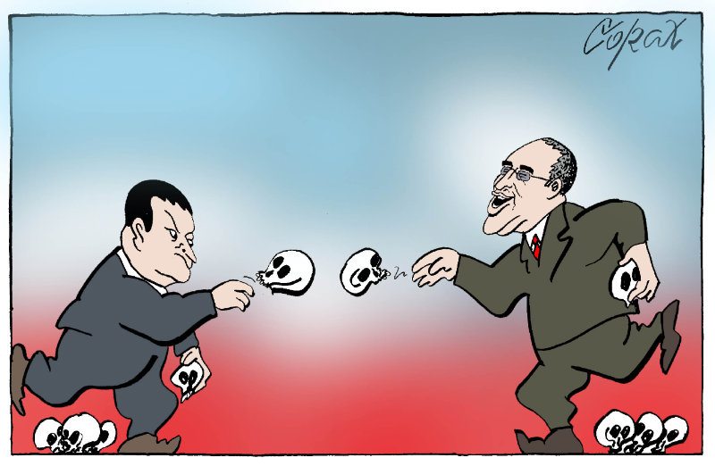 Corax 13