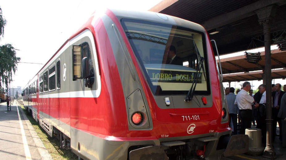 Privatizacija preduzeća nije planirana 1