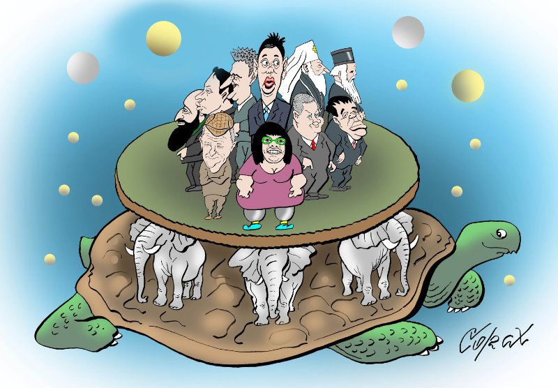Corax 1