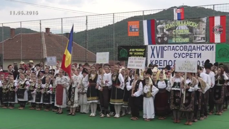 Sutra su Spasovdanski susreti 1