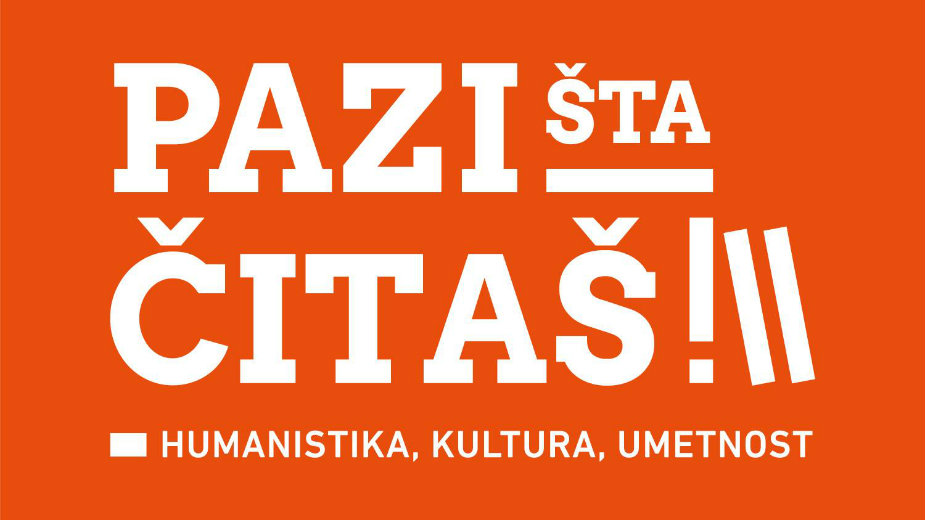 Okrugli sto o kapitalnom izdavaštvu 1 Okrugli sto o kapitalnom izdavaštvu 1