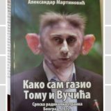Radikali u Skupštini delili knjigu s govorima Martinovića 9