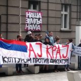 "Kulturom protiv diktature" traži raspuštanje Skupštine 2