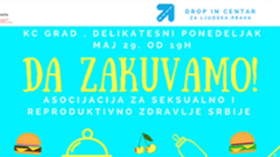 Predstavljanje asocijacije SRH Srbija 1