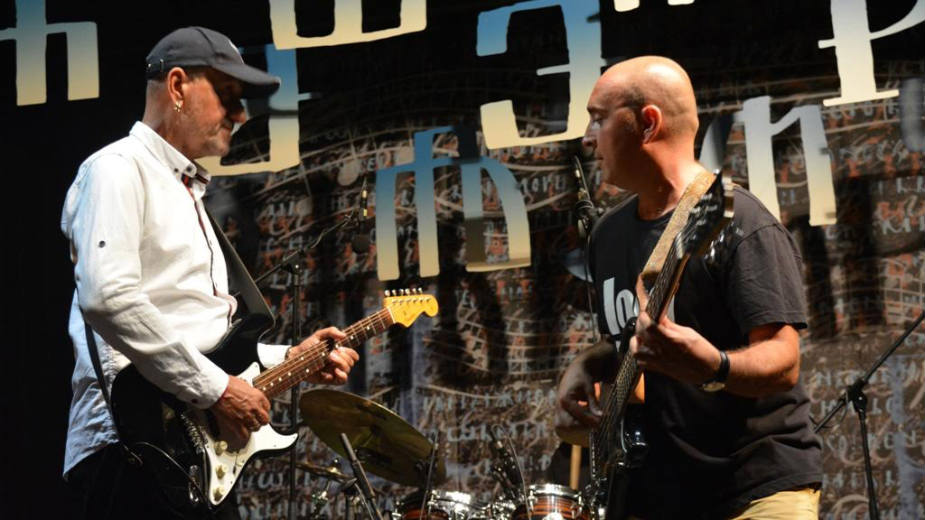 Novi sadržaji za zahtevnu publiku 1