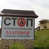 Zlatiborci danas protestuju ispred Vlade Srbije 1