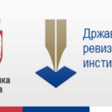 Deset godina rada DRI 10