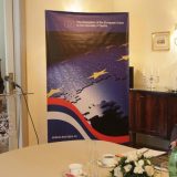 Daes: Dobrodošla Srbijo 7