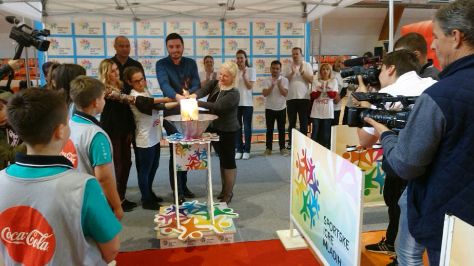 Sportske igre mladih u Novom Pazaru 1