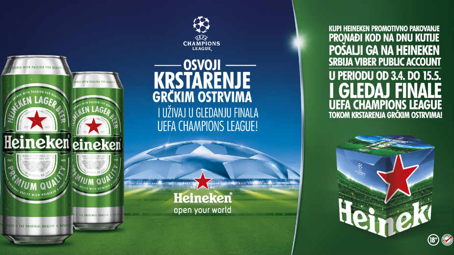 Heineken te vodi na gledanje finala Lige šampiona 1
