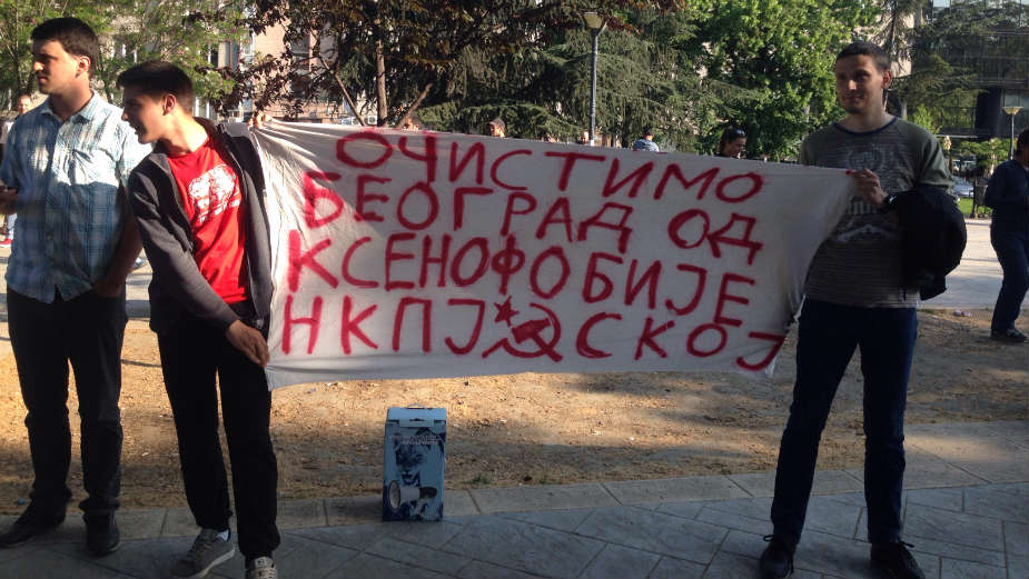 Miting protiv izbeglica i kontramiting protiv ksenofobije (VIDEO) 1