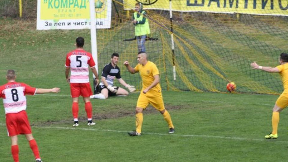 Gosti bez ijednog boda 1