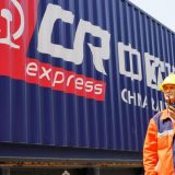 Niko nije imun na kinesku Incijativu 4