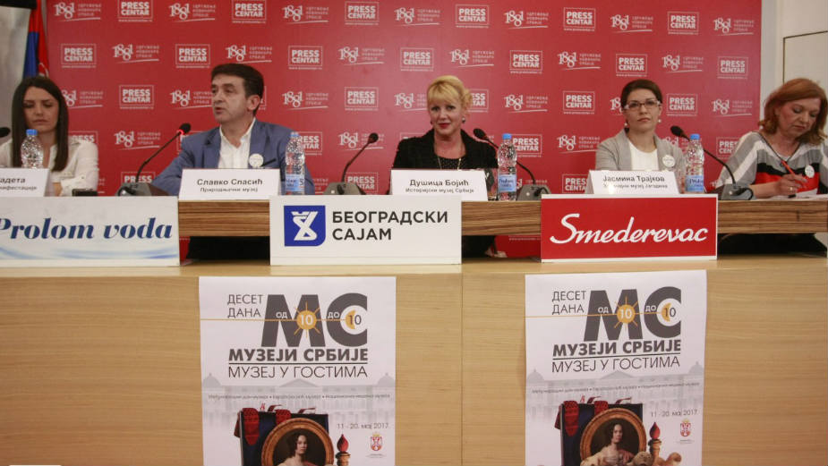 Deset dana muzeja Srbije 1