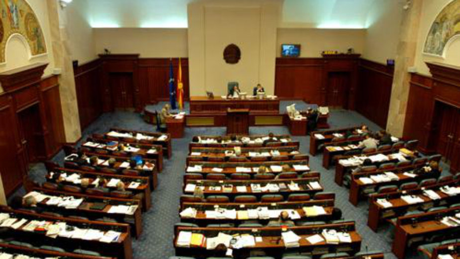 Džaferi počeo sednicu Sobranja na albanskom 1