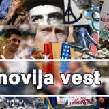 Autobus sleteo s puta kod Aleksinca, četvoro povređeno 1