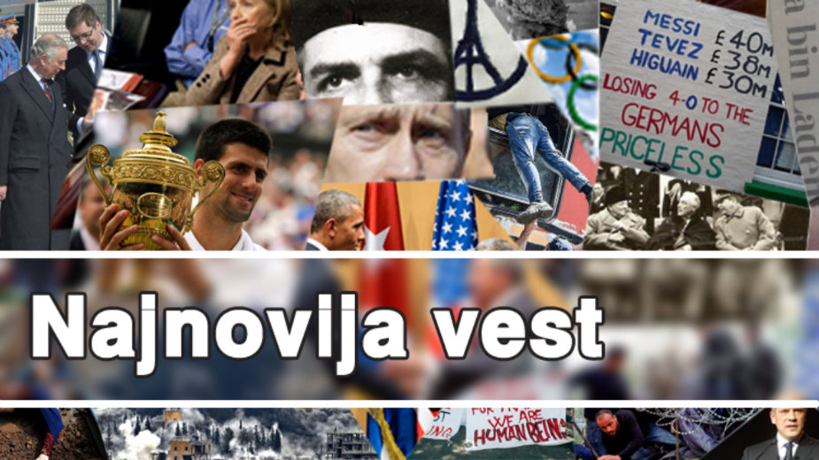 Autobus sleteo s puta kod Aleksinca, četvoro povređeno 1