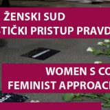 Kreirati novi model pravde 2