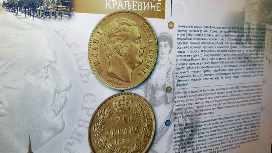 Užički muzej priredio nekoliko izložbi 1