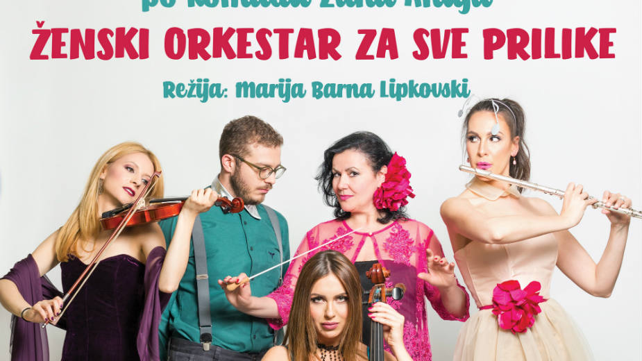 "Ženski orkestar" u DOB-u 1