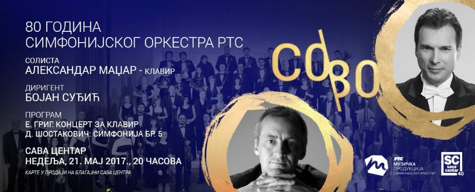 Muzički vodič od 19. do 25. maja 7