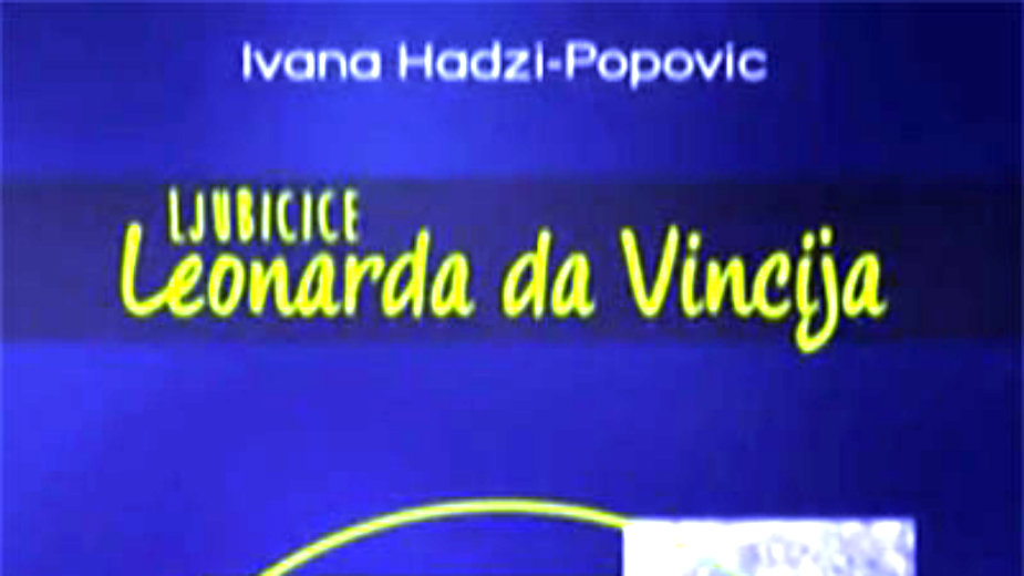 Junakinje četiri generacije 1