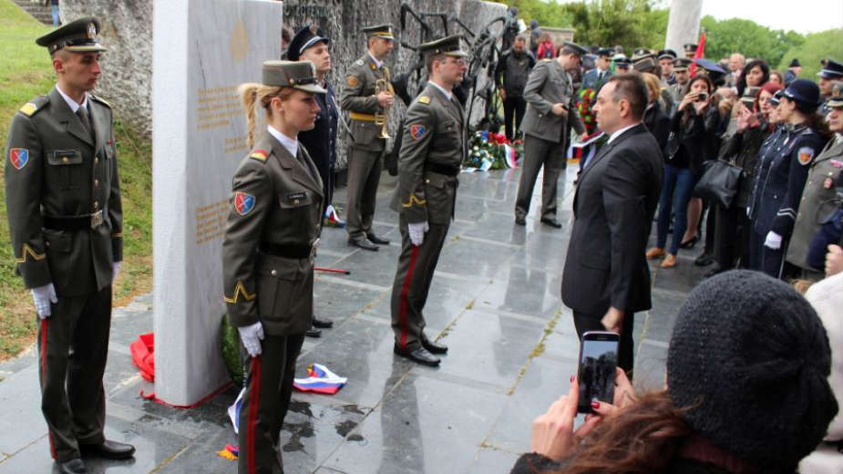 Vulin otkrio spomen ploču u Mauthauzenu 1