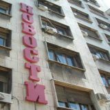 SINOS uputio protest Zoranu Stoiljkoviću 8