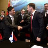 Mali: Kineski industrijski park kod Pupinovog mosta 10