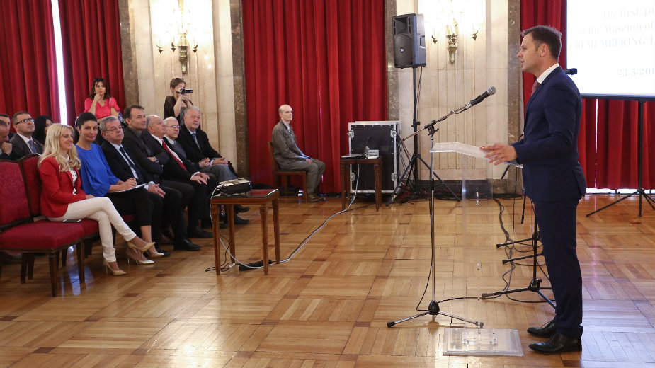 Obeleženo 40 godina Muzeja afričke umetnosti 1