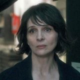 Blještavi trenutak Žilijet Binoš 6