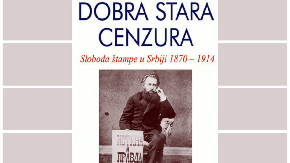 Duga istorija cenzure u Srbiji 1